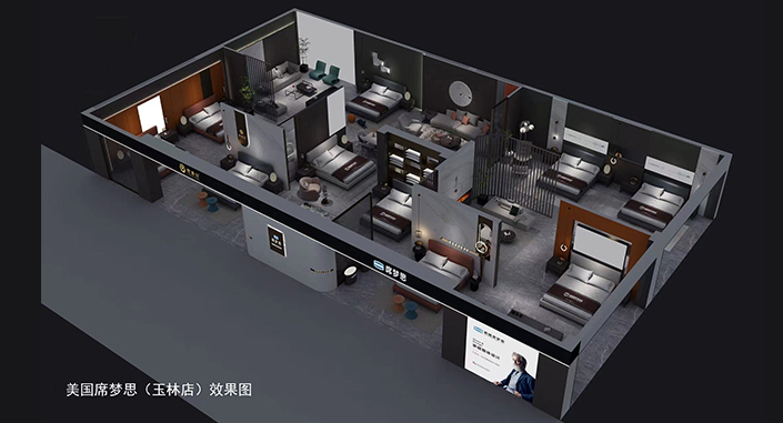席夢(mèng)思廣西玉林專(zhuān)賣(mài)店效果圖
